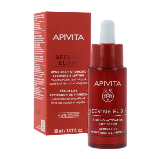 APIVITA BEEVINE ELIXIR SERUM