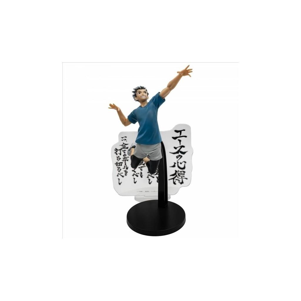 Haikyu!! Figura Kotaro Bokuto de 18 cm Juguetes Banpresto BANDAI