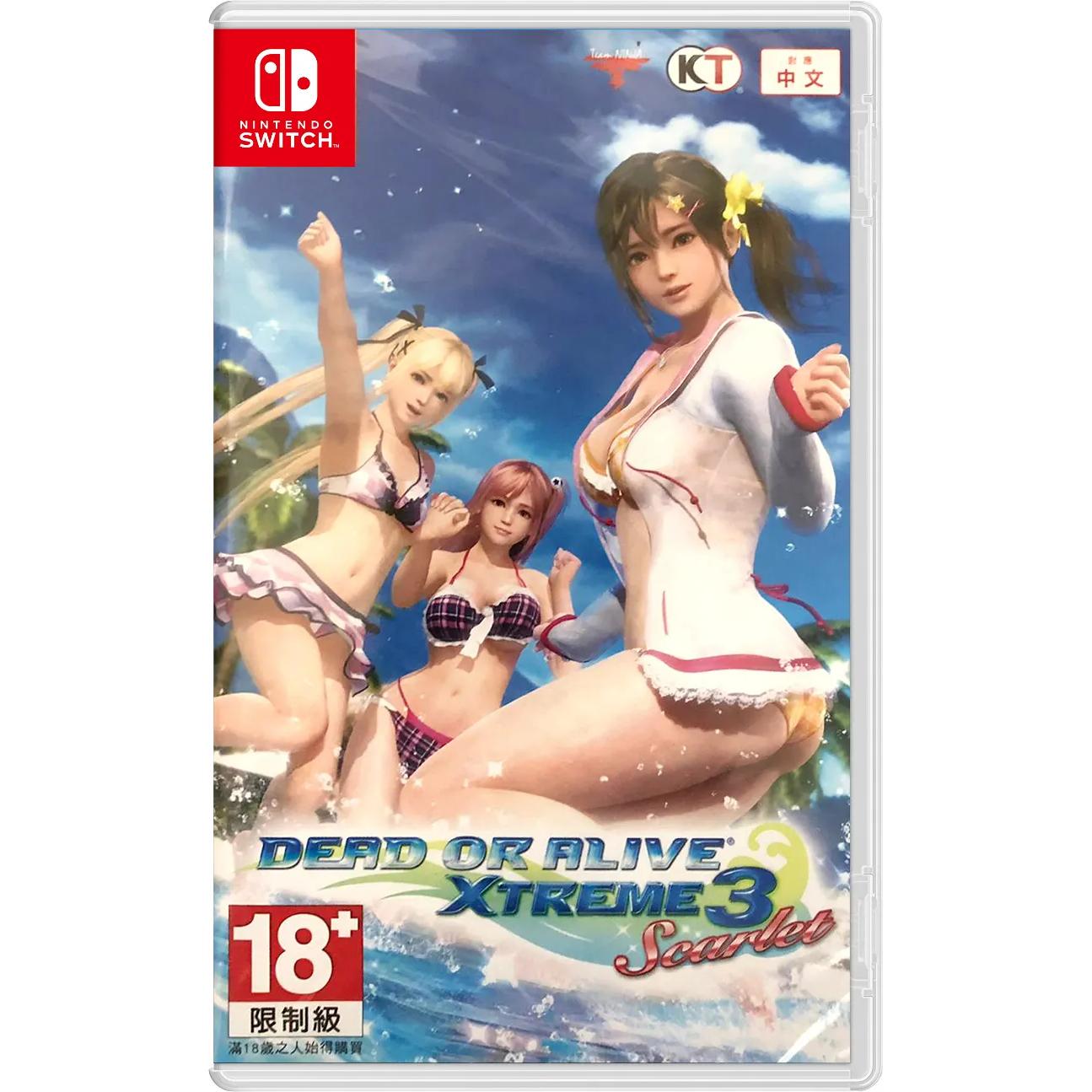 Dead or Alive Xtreme 3 Scarlet (Importacion) - Nintendo Switch - Nuevo precintado