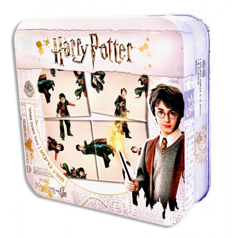 CHALLENGE PUZZLE HARRY POTTER