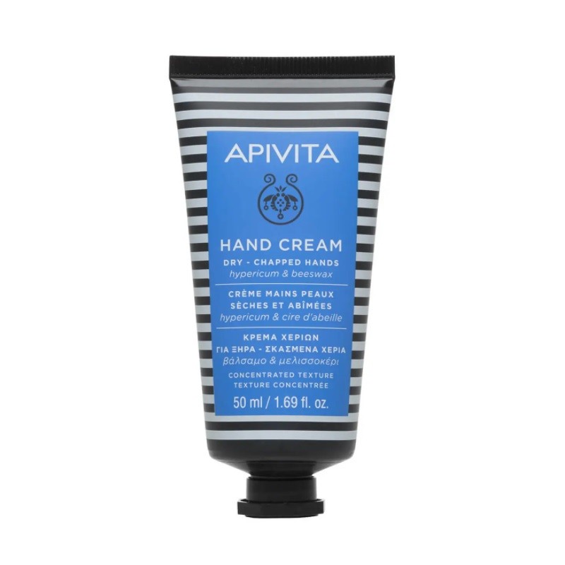 Crema de Manos Secas y Agrietadas - Hipérico 50ml - Apivita