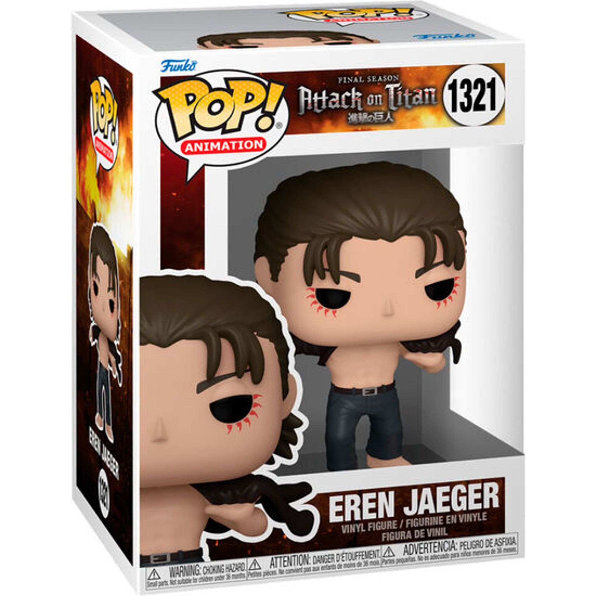 Funko - Figura Pop Attack On Titan Eren Jeager - Funko Pop Coleccionable De Edición Limitada - Funko Pop Diseño Detallado Y Realista - Funko Pop Ideal Para Regalo - Funko Pop Gran Variedad De Personajes