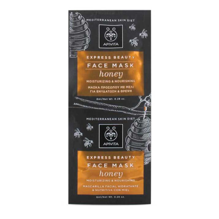 Apivita Express Beauty Mascarilla Hidratante & Nutritiva Miel 2X8 Ml