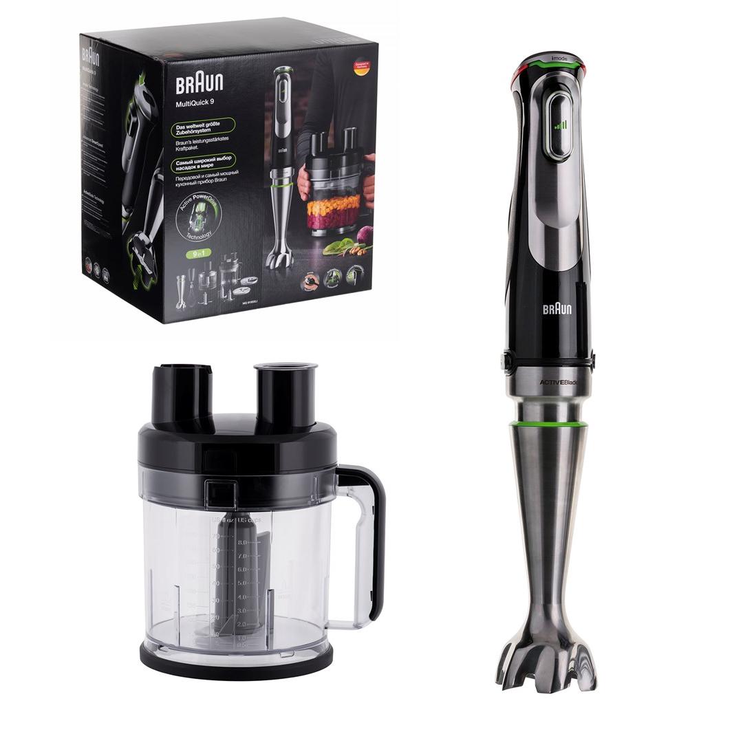 Batidora de mano BRAUN MQ9195XLI