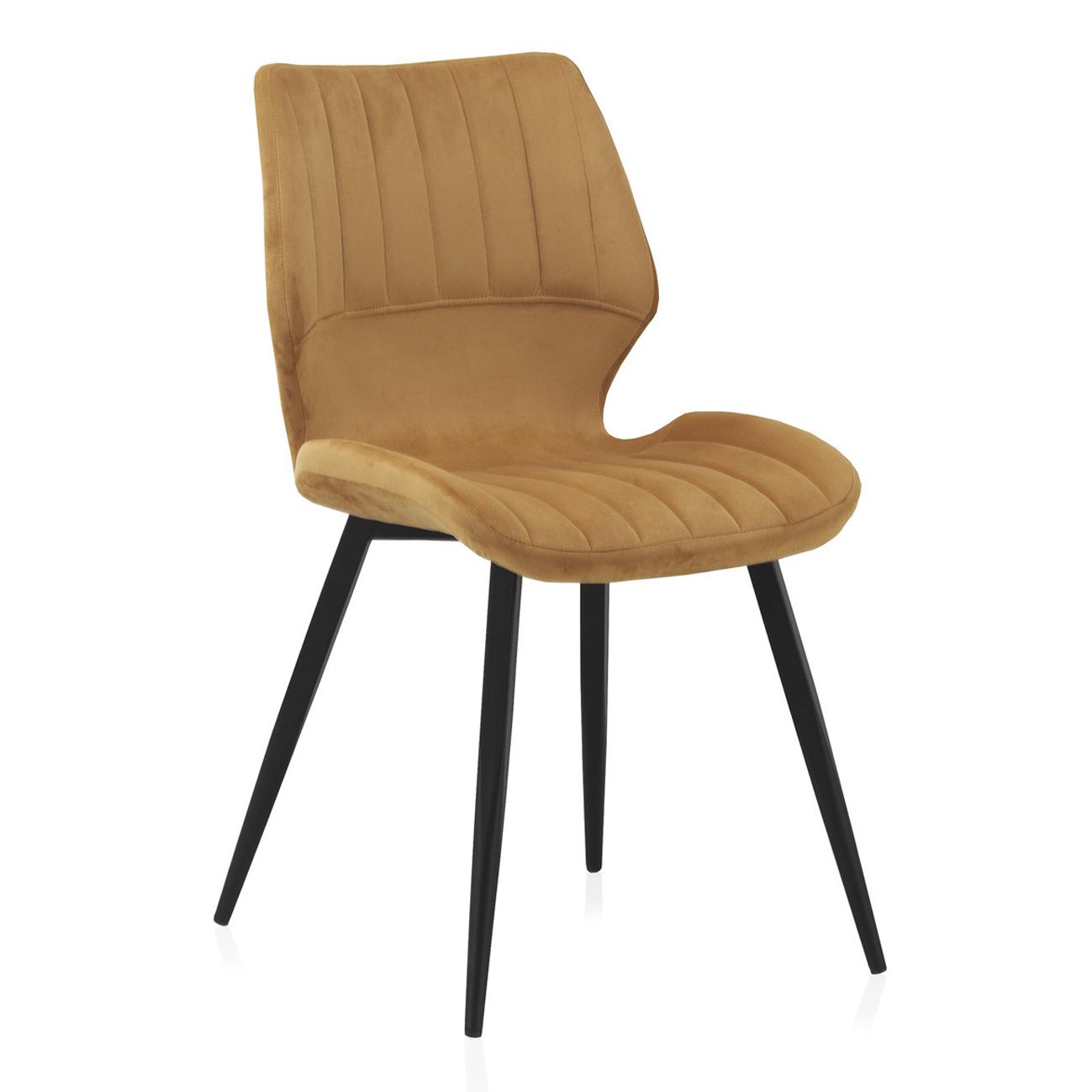 Lote 2 Sillas Tapizadas Terciopelo Mostaza, Patas Metal Negro El mejor complemento para tu hogar.