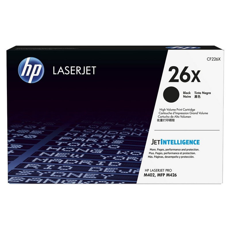 Tóner HP 26X Negro - Resultados Rápidos y Brillantes