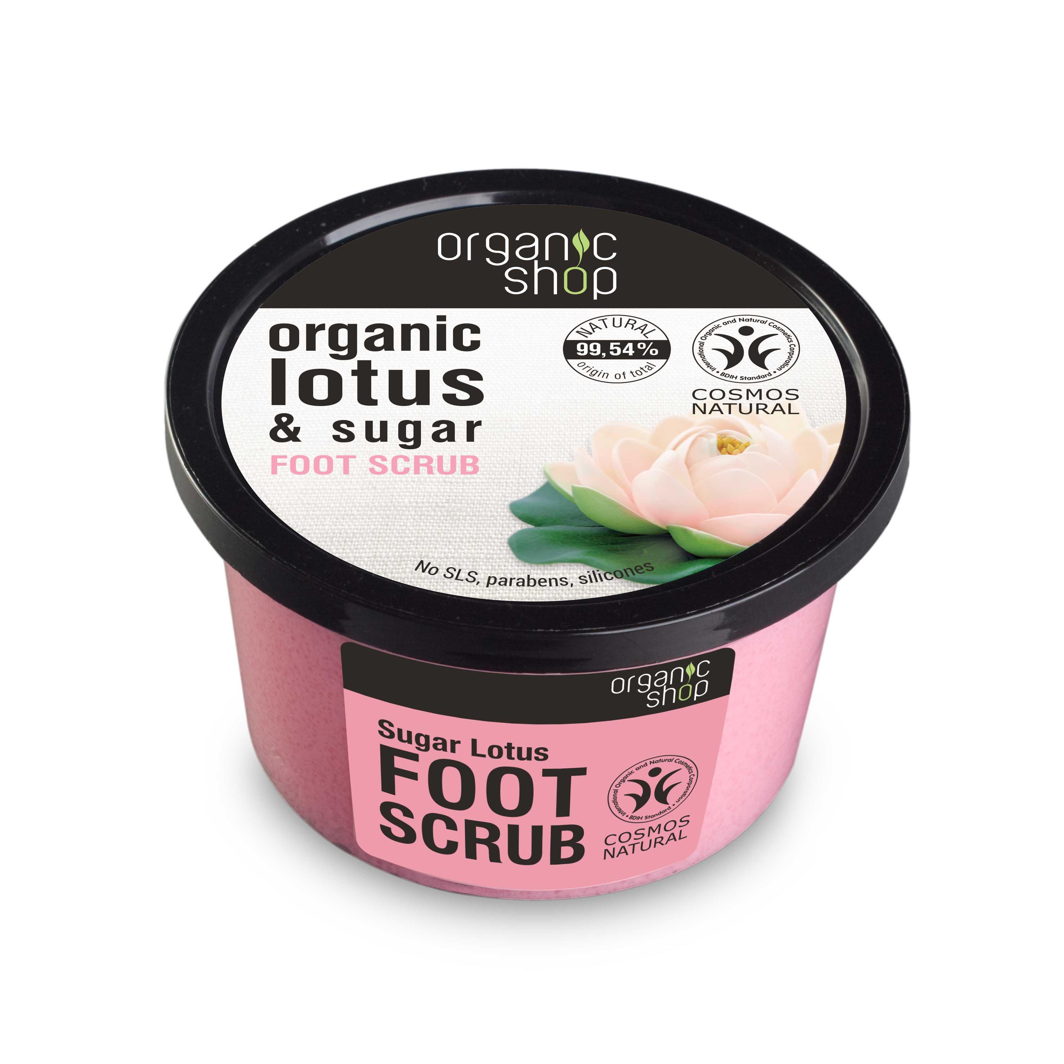 Exfoliante para pies Azúcar de Loto 250 ml Organic Shop