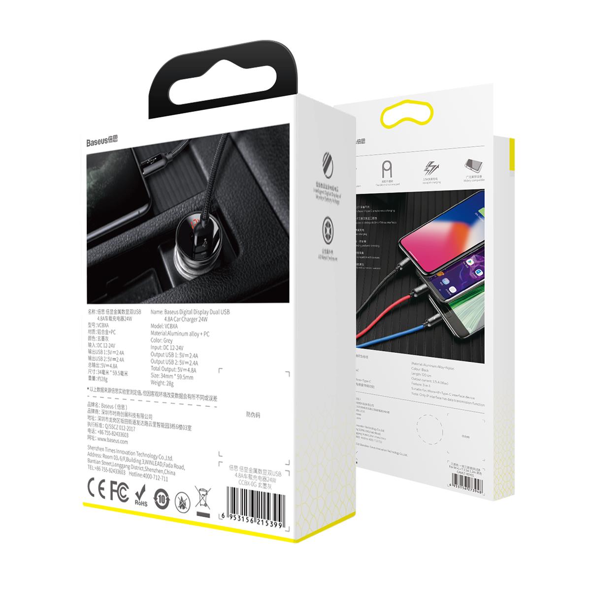 Car charger baseus with 24w display + usb cable 3in1 baseus three primary colors 1.2m