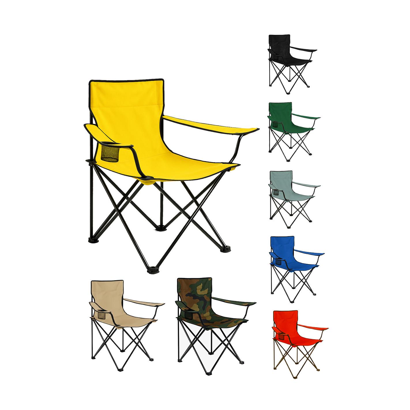 Silla de Camping plegable con Portavasos | Metal y lona | 80x80x50 cm