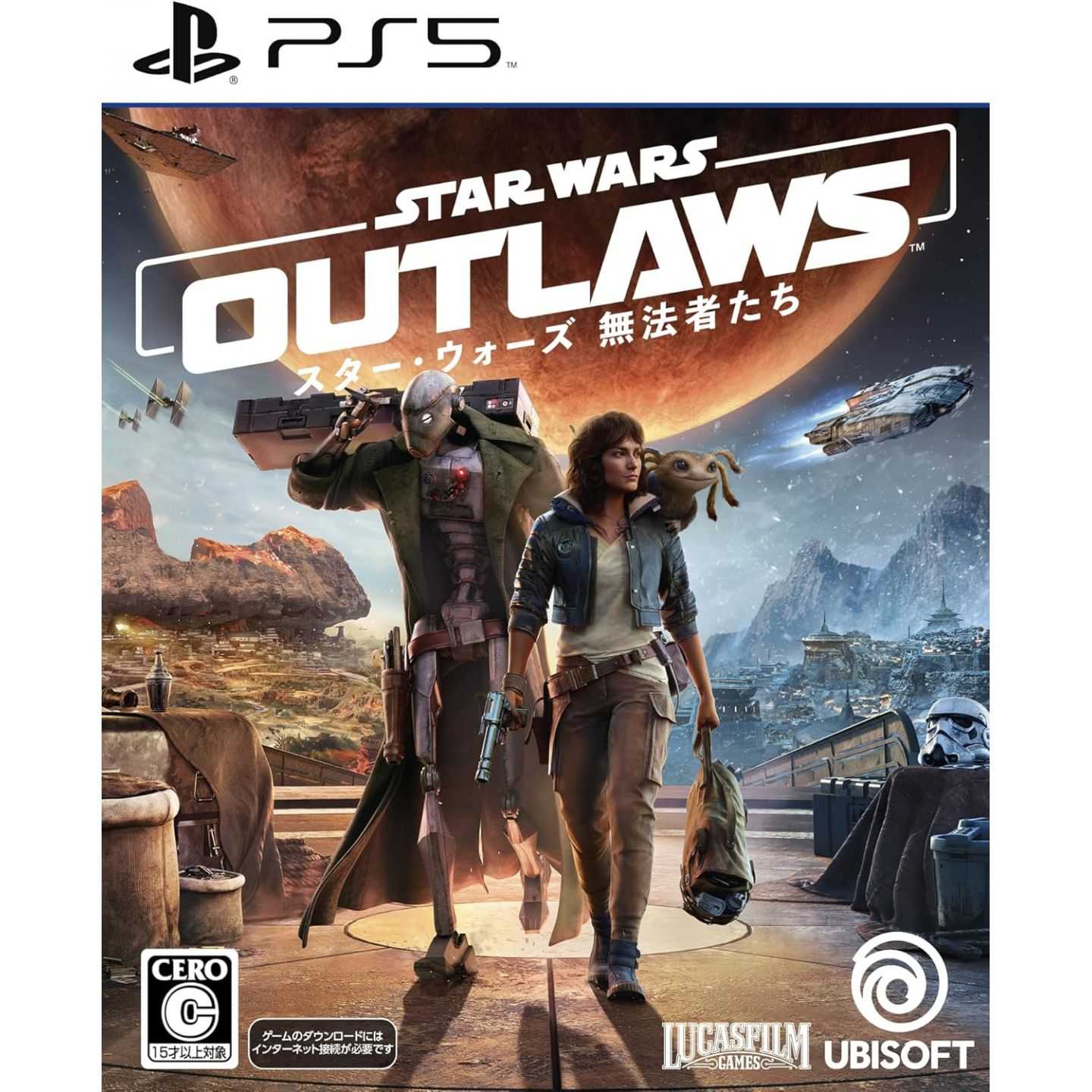 Star Wars Outlaws (Importacion Japonesa) - Playstation 5 - Nuevo Precintado