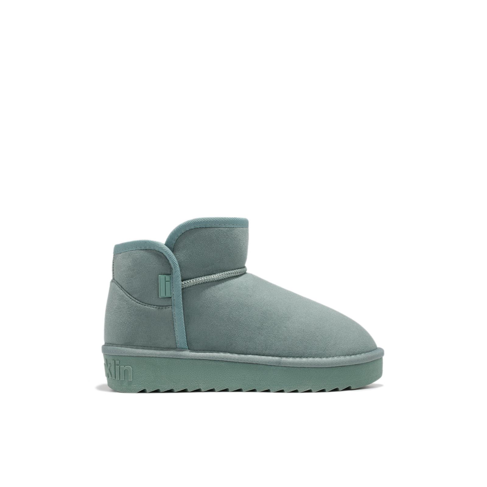D.Franklin Botas de Mujer Estilo Australianas Corte Bajo  - Botas para Mujer - Moda casual Mujer