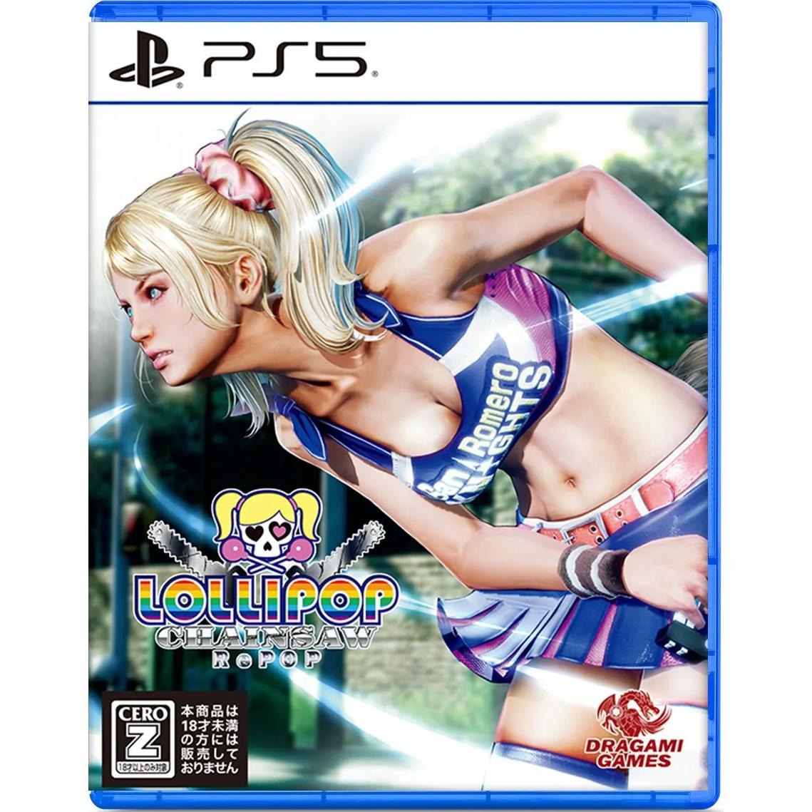 Lollipop Chainsaw RePOP (Importacion Japonesa) - PS5 - Nuevo Precintado