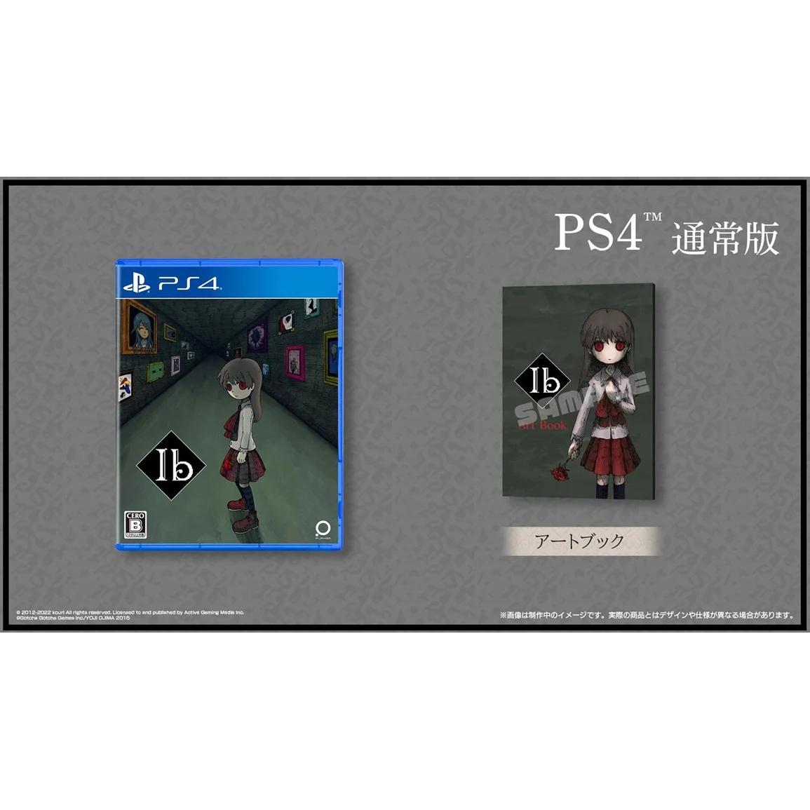 Ib (Importacion Japonesa) - Playstation 4 - Nuevo Precintado
