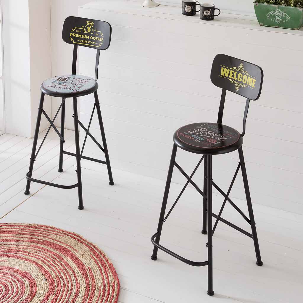 Taburete Alto De Metal Negro, El mejor complemento para tu hogar