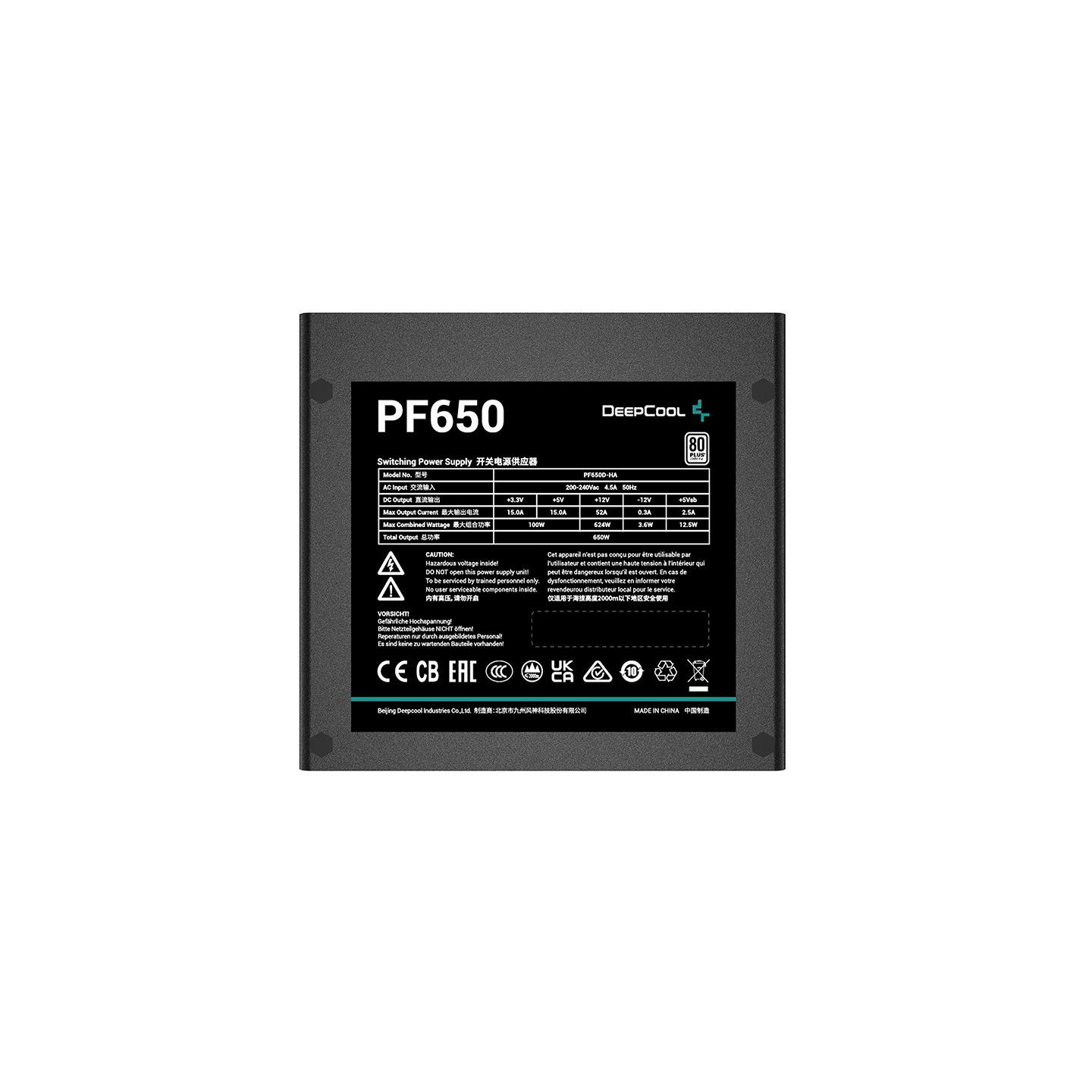 Fuente de alimentación DeepCool PF650