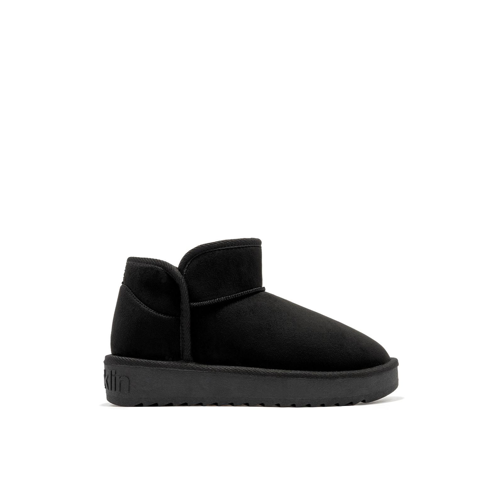 D.Franklin Botas de Mujer Estilo Australianas Corte Bajo Nordic Low Basic - Botas para Mujer - Moda casual Mujer
