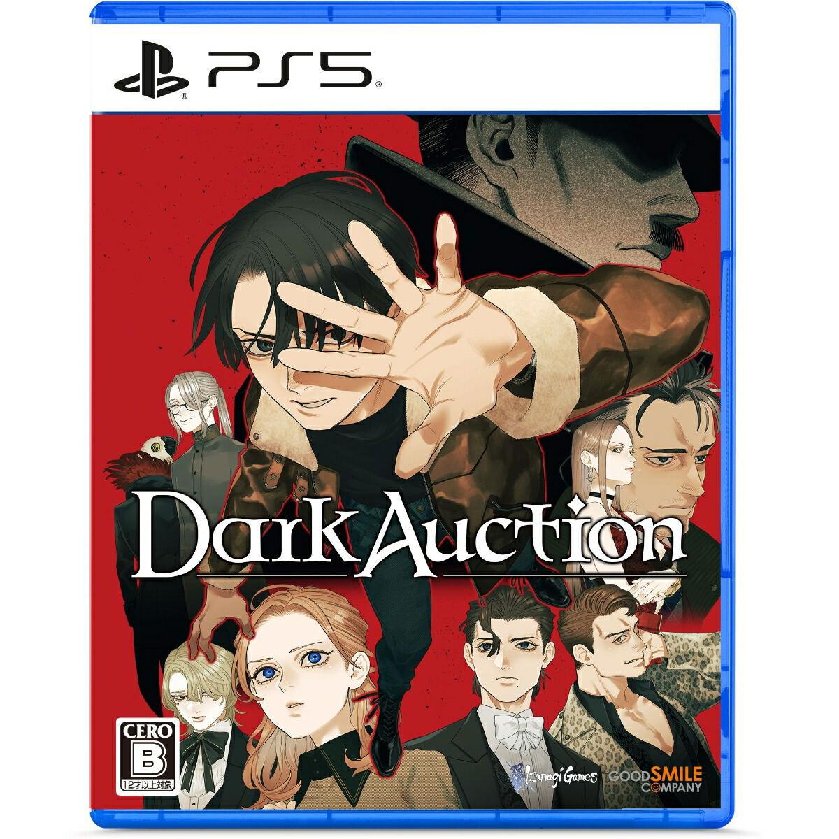 Dark Auction - Juego de Importación - PS5 - Version Japón