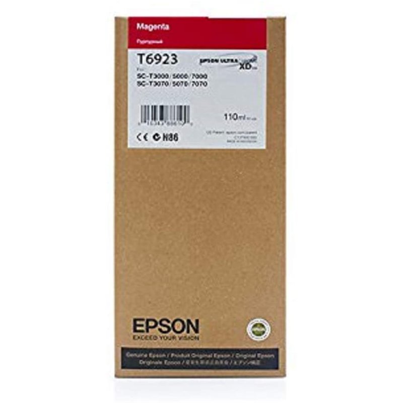 Cartucho Epson T692300 Magenta SC-T3000, SC-T5000, SC-T7000 C13T692300