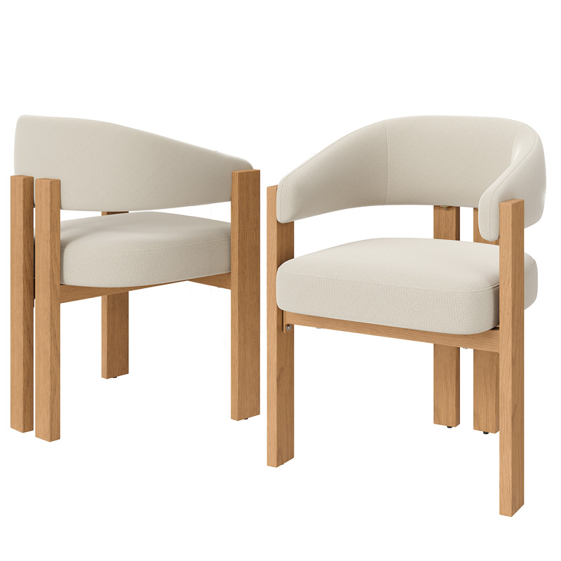Lot de 2 chaises de salle à manger beige avec pieds métal effet bois et assise rembourrée