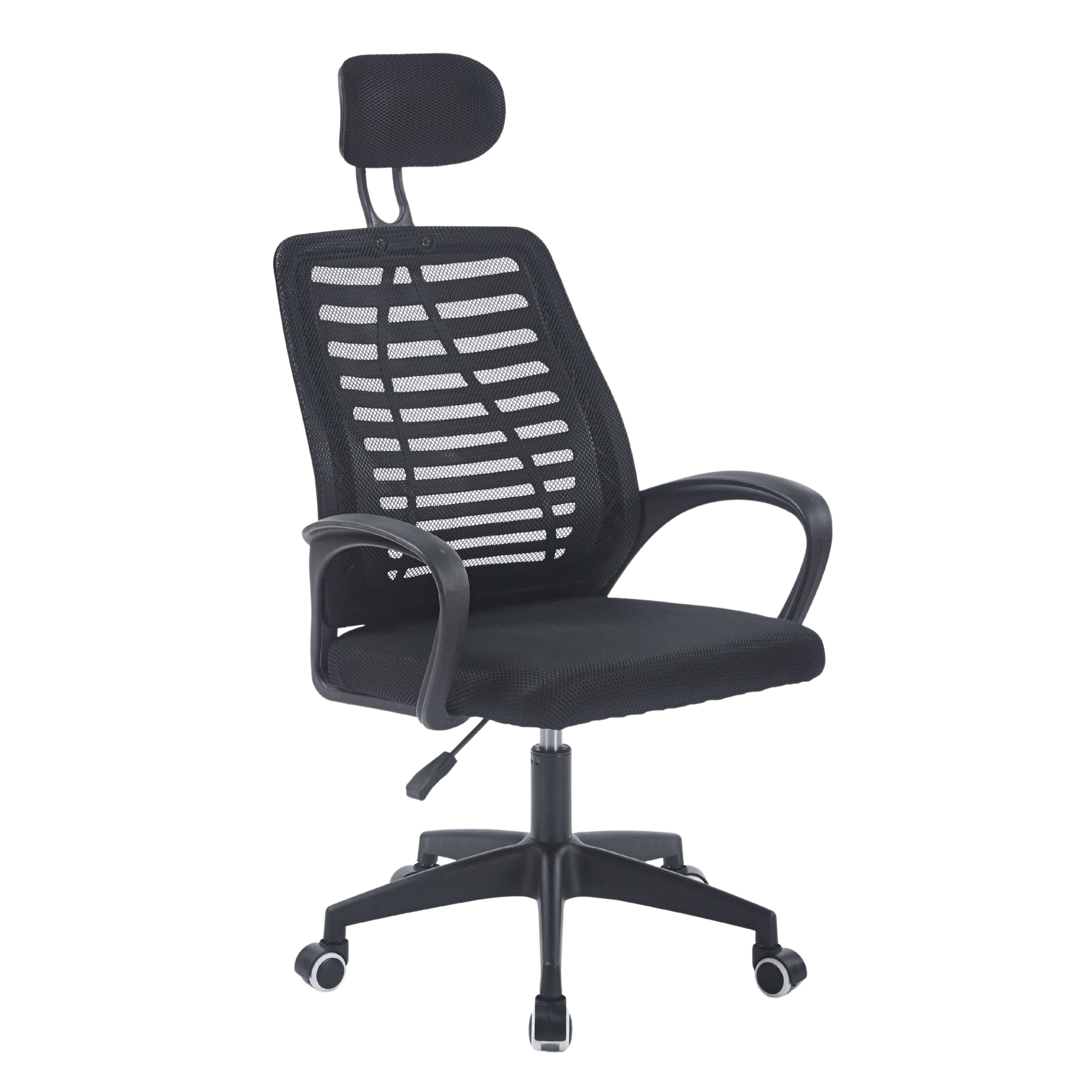 Miroytengo Silla de Escritorio, Sillón de Oficina Ofis Giratoria, Reposacabezas, Apoyabrazos, Tela Transpirable Negro 59x106/116x56 cm