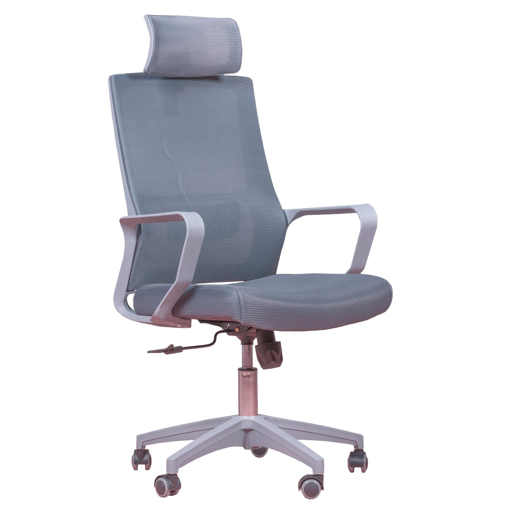 Nest Dream - Silla de oficina ergonómica en malla transpirable  y reposacabezas - Mesh