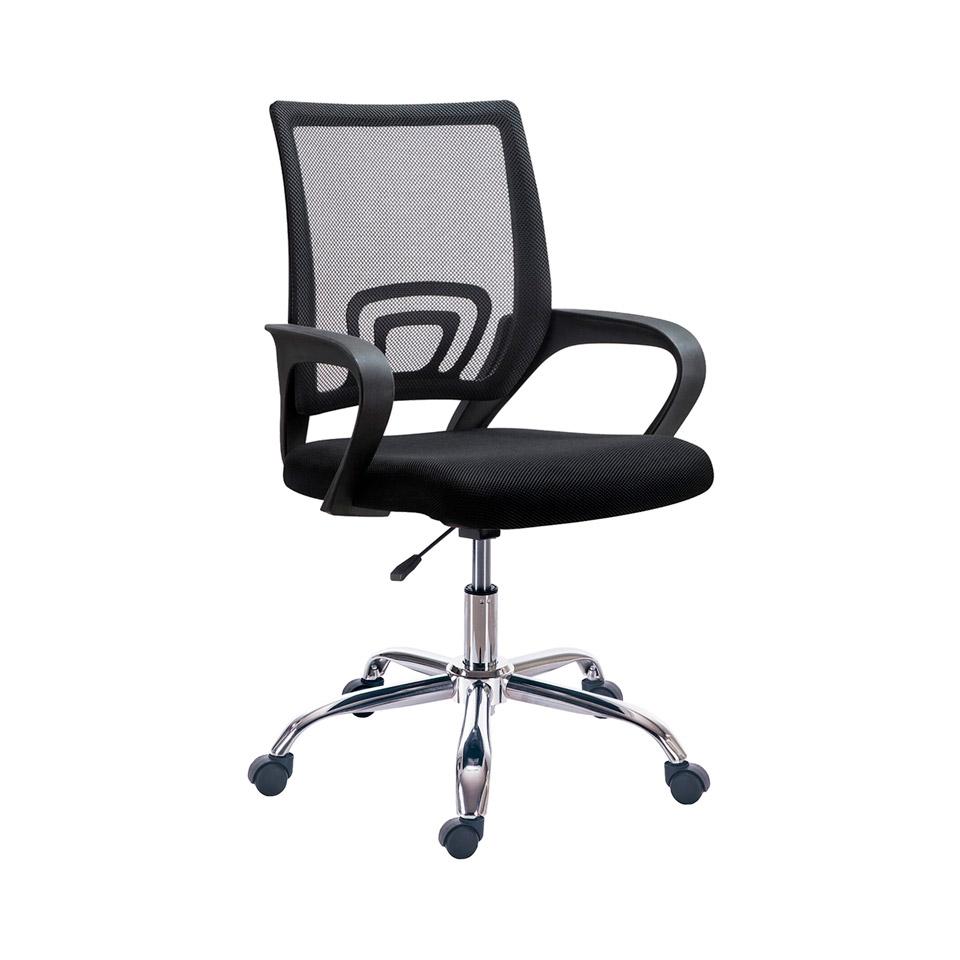 duehome - Silla de oficina Vita