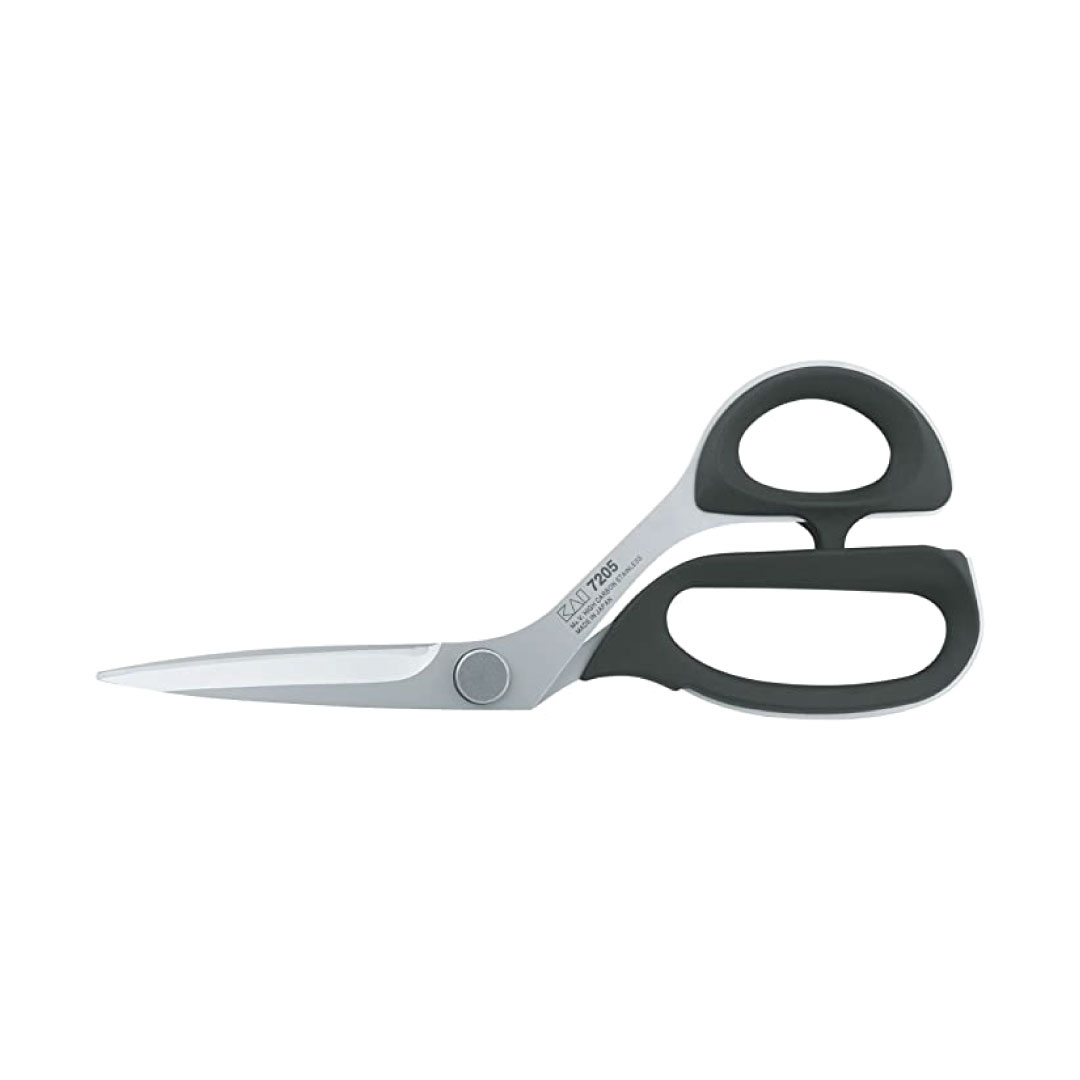 KAI 7205 - Tijeras para sastre de 20,5 cm. Punta recta y filo recto. Acero al carbono con vanario.