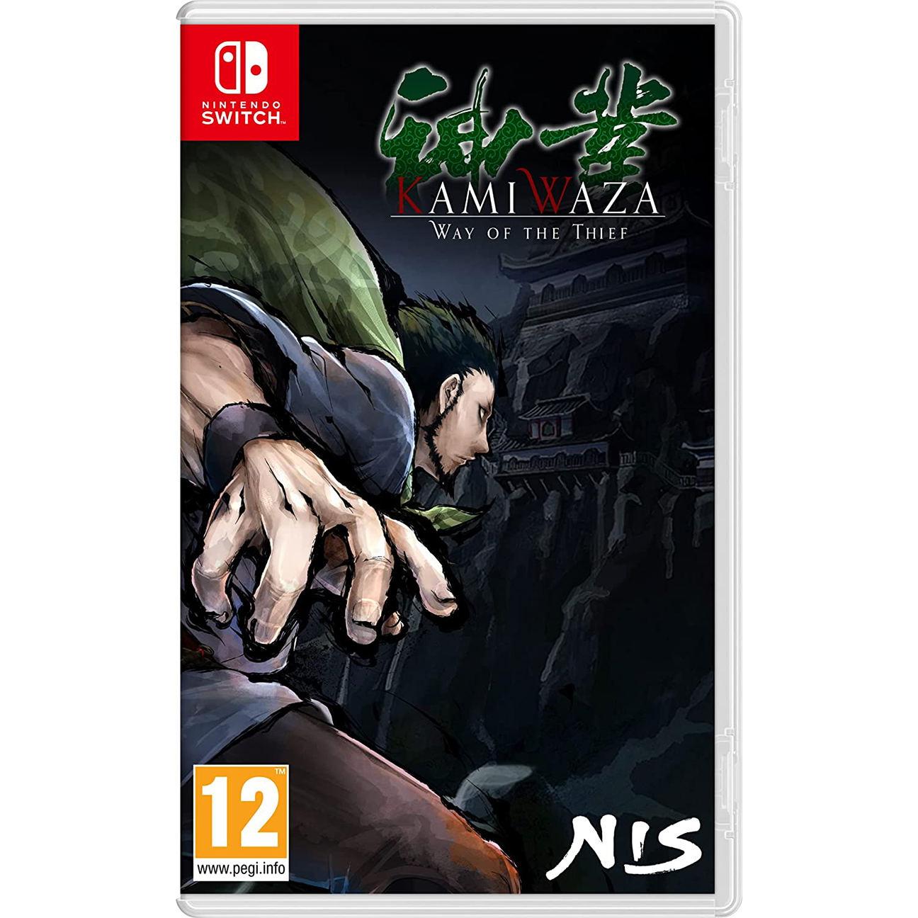 Kamiwaza: Way of the Thief - Juego SW