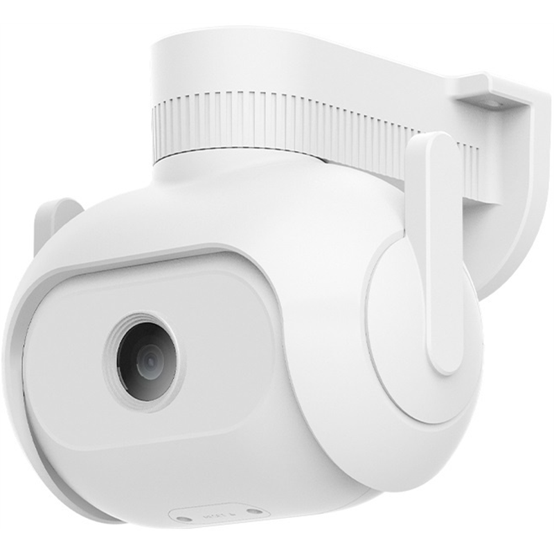 IMILAB EC5 FLOODLIGHT CAMERA