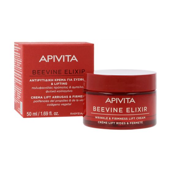 APIVITA BEEVINE ELIXIR CREMA DIA LIGERA