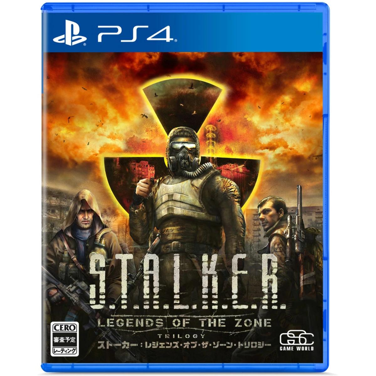 Stalker Legends of the Zone Trilogy (Importacion Japonesa) - Playstation 4 - Nuevo Precintado