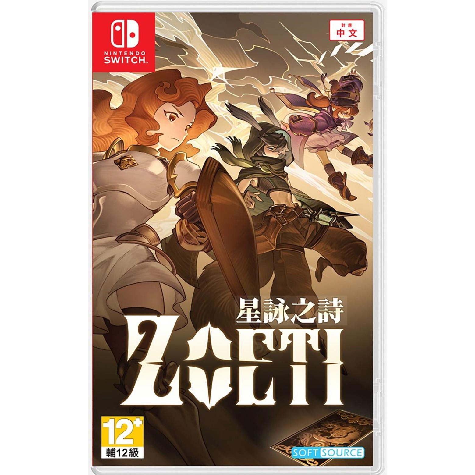Zoeti Juego para Consola Nintendo Switch