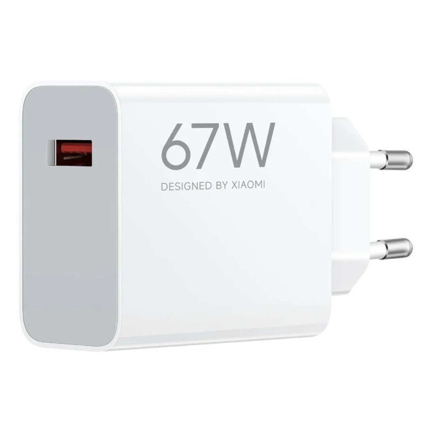 Xiaomi 67W HyperCharge Power Adapter Cargador Adaptador 67W QC3.0 USB-A Pared Corriente | Carga Rápida | Compatible con Redmi Xiaomi 14T 15T 15 Ultra iPhone 17 16 15 14 13 12 Pro Plus, Samsung Galaxy S22 Ultra, Galaxy Tab, iPad Pro, Nintendo Switch 2