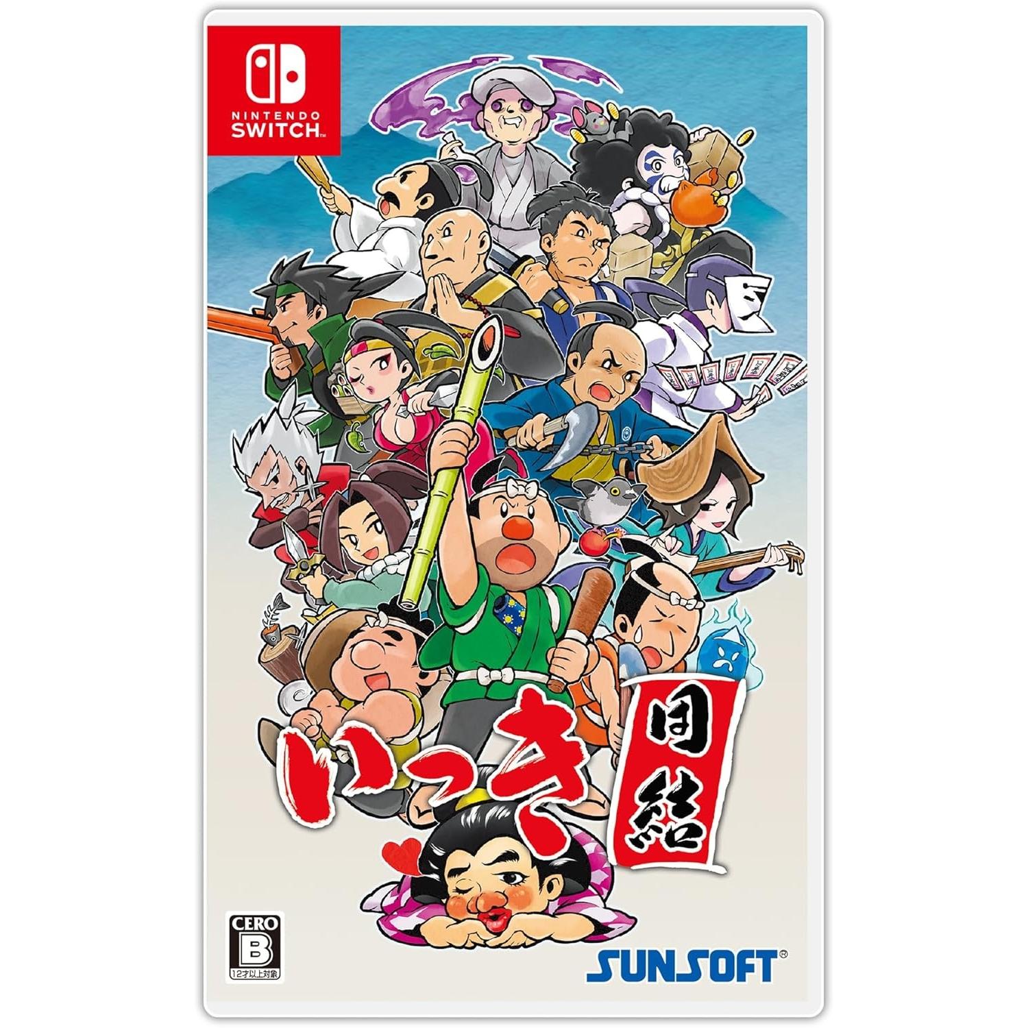 Ikki Unite Juego para Consola Nintendo Switch
