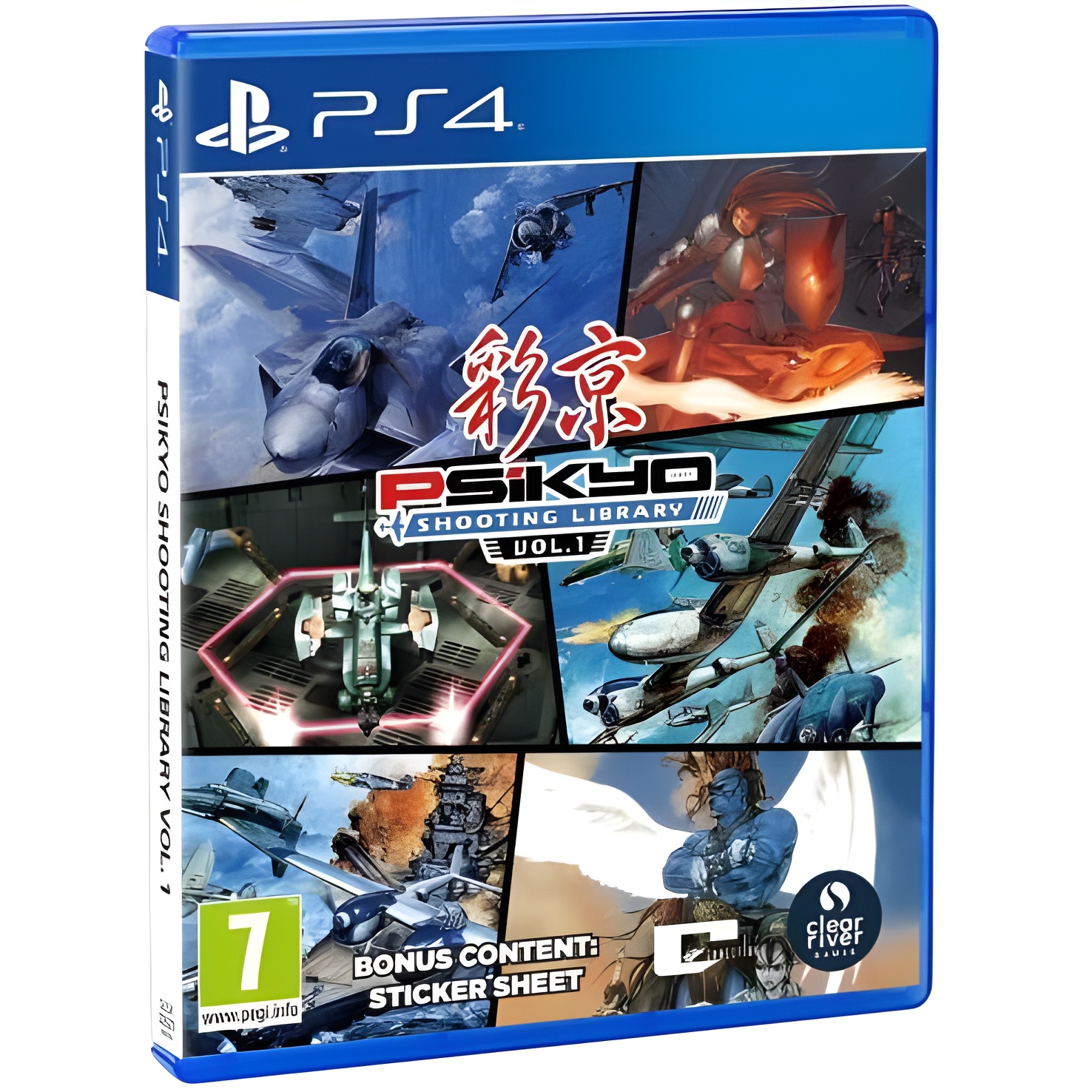 Psikyo Shooting Library Vol 1 - PS4 - Nuevo precintado - PAL España