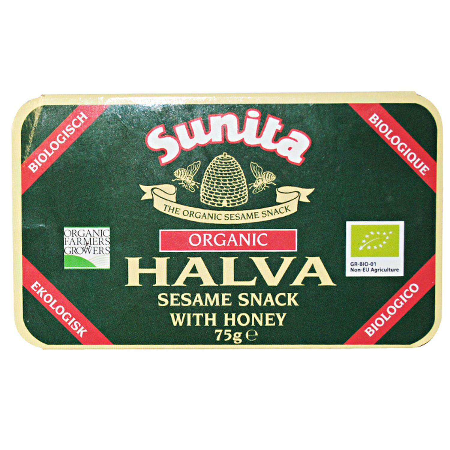 Halva de miel Sunita
