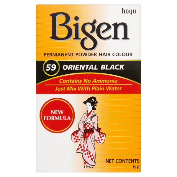 Bigen - 