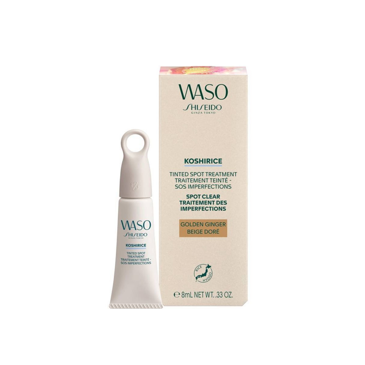 Shiseido Waso Koshirice Tinted Spot Treatment Golden Ginger 8 Ml