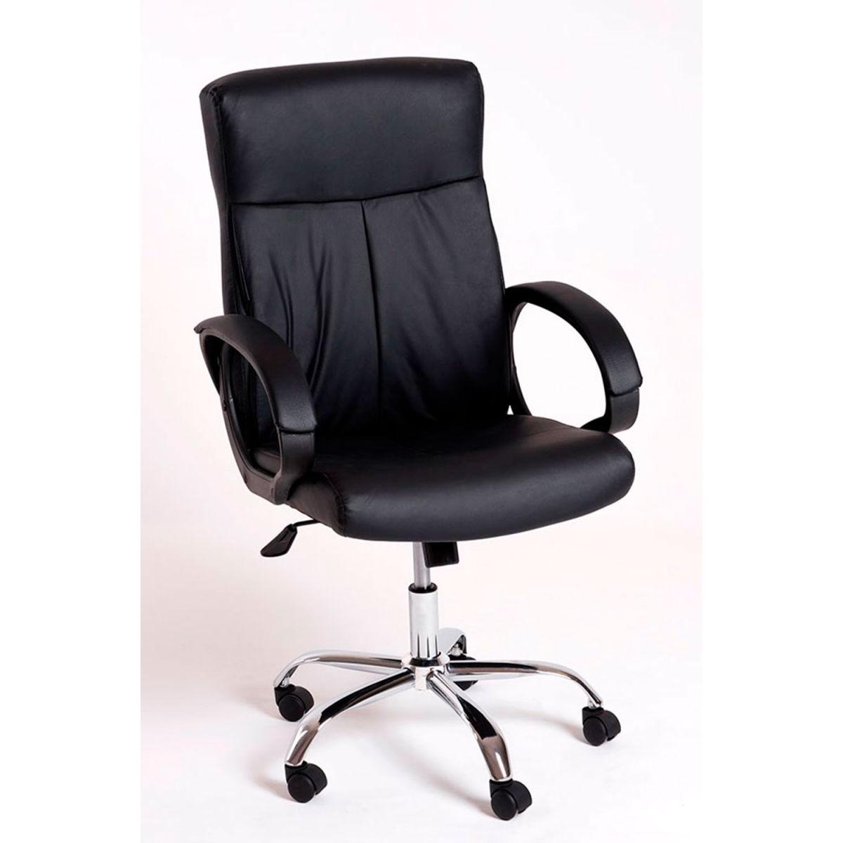 Regalos Miguel - Silla de Oficina Rein en - Máxima Ergonomía - Ideal para Escritorio y Gaming