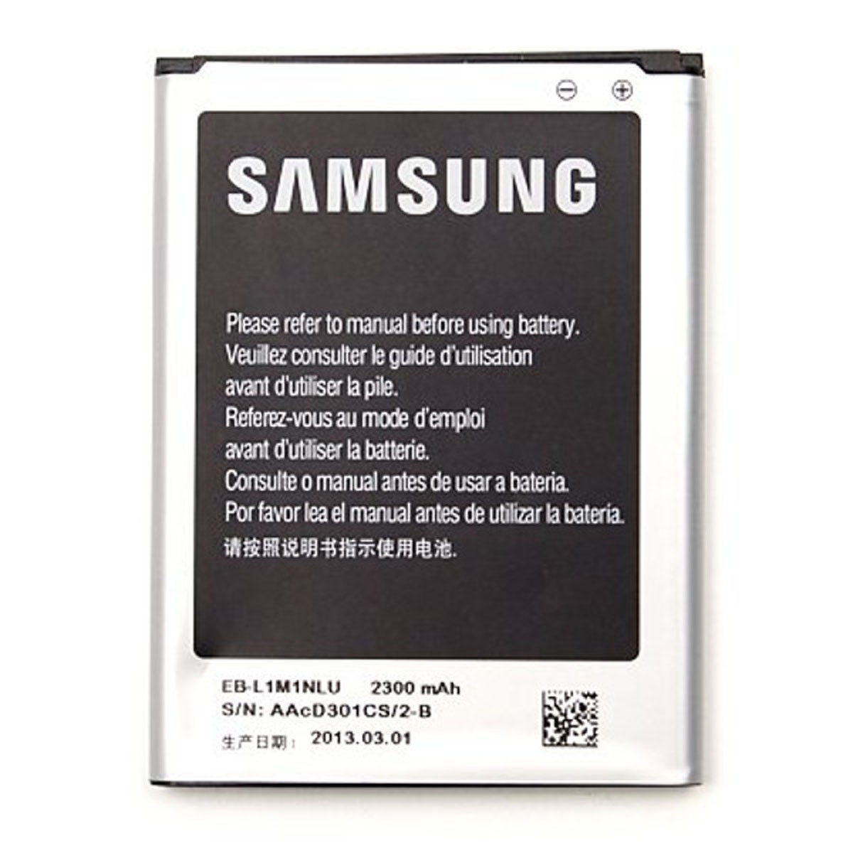 Batería para samsung ativ s i8750 (eb-l1m1nlu)