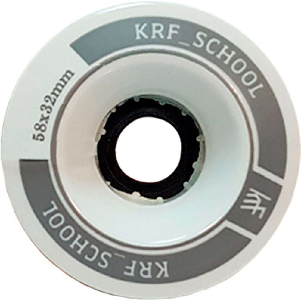 ACC PAT   SCHOOL PU 58X3MM UD