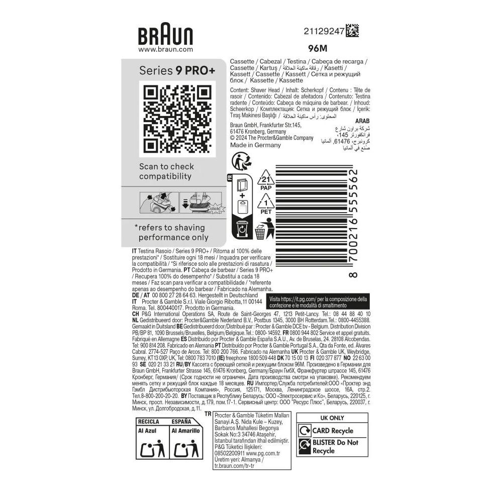Braun - Cabezal de afeitadora recambio original Series 9 96M en acabado plata para afeitadoras Braun, compatible con modelos Series 9, sustitución recomendada cada 18 meses