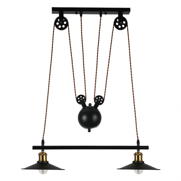 FABRILAMP Colgante Triguero 2xE27 Negro 70d