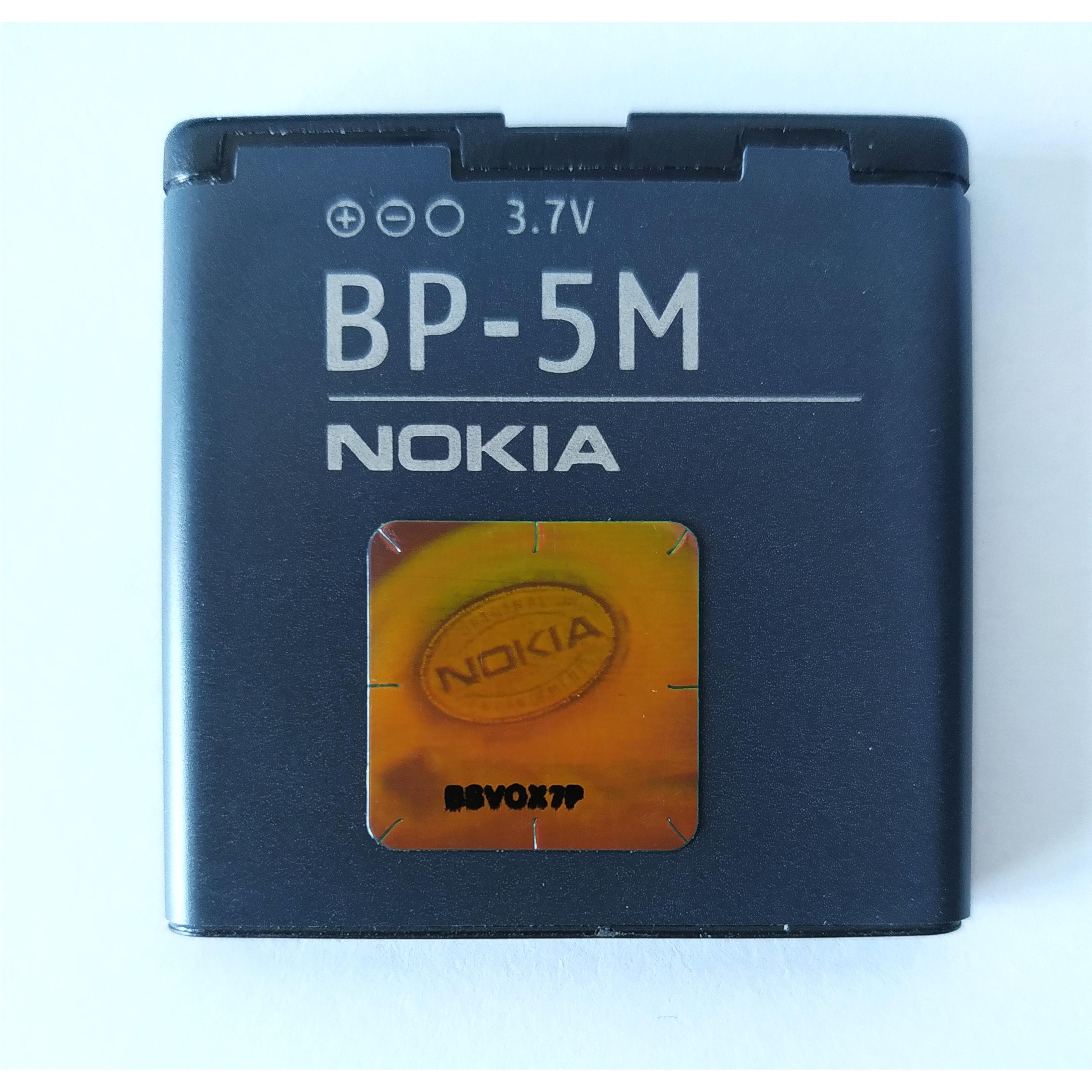Nokia - BATERÍA NOKIA BP-5M PARA NOKIA 6220 CLASSIC, 6500 SLIDE, 7390, 8600 LUNA