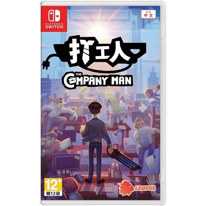 The Company Man Juego Fisico para Consola Nintendo Switch