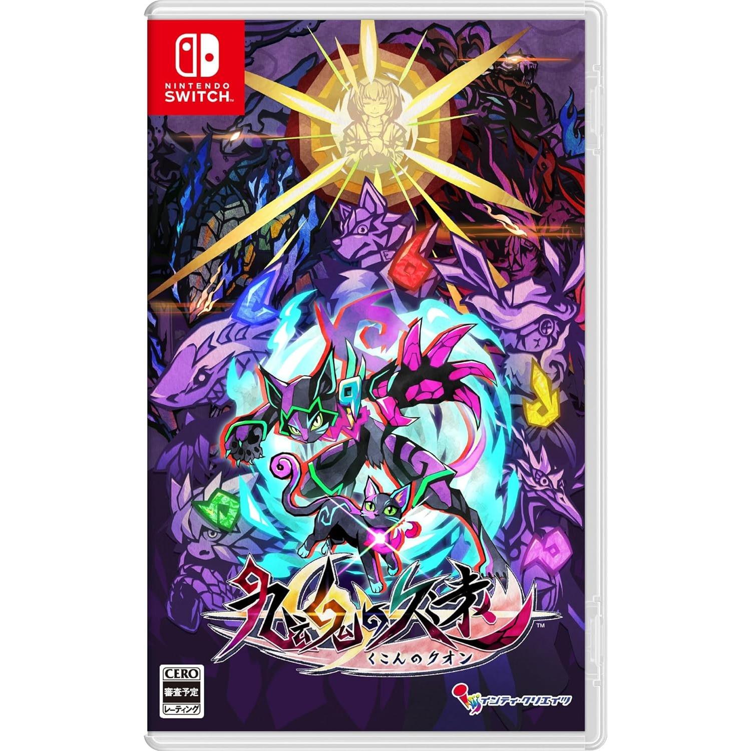 Umbraclaw Juego Fisico para consola Nintendo Switch IMPORT