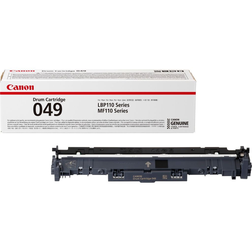 Canon - Tóner 2165C001AA para impresoras LBP112, LBP113W, MF112 y MF113W con capacidad de 12 000 páginas y vida útil hasta 24 meses
