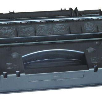 Canon 708h|715h negro | toner compatible - reemplaza