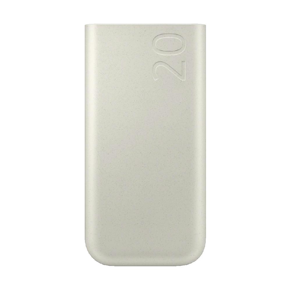 Samsung EB-P4520XUEGEU Powerbank 20000mAh Fast Charge