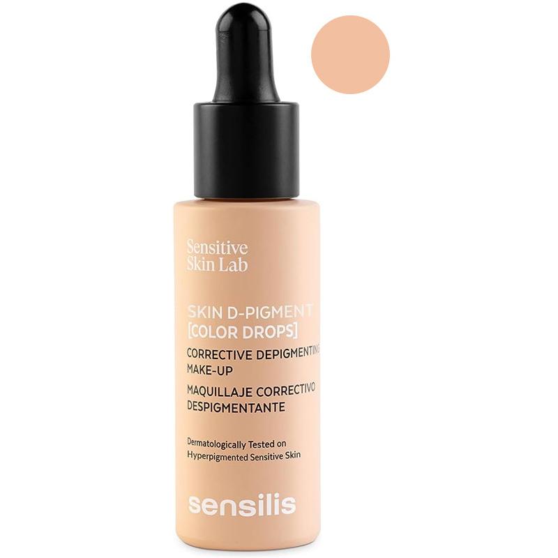 Sensilis Skin D-Pigment Color Drops 30 ml